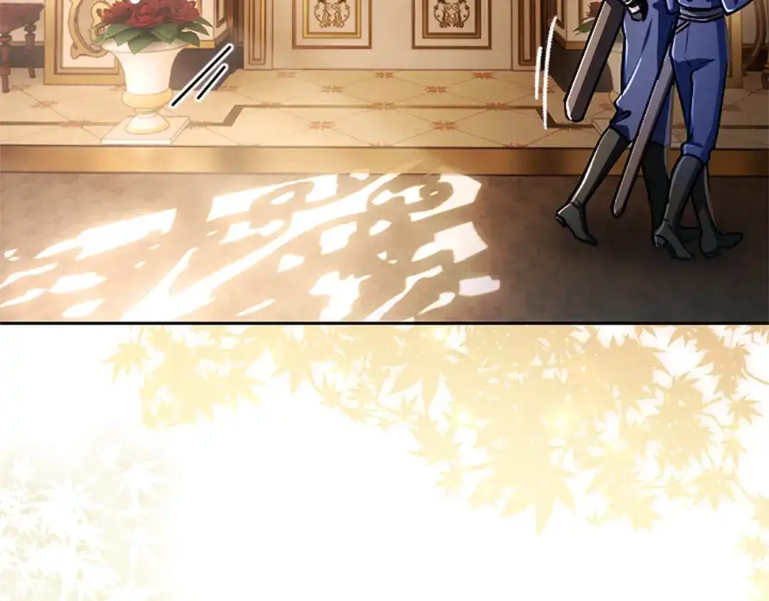 混世皇太子只对我恋爱脑 第65话 绝不退让 第94页