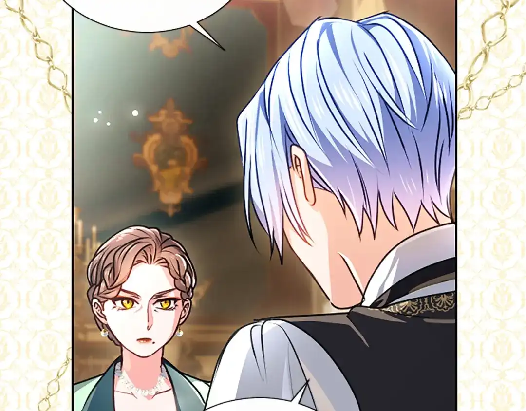 混世皇太子只对我恋爱脑 第65话 绝不退让 第39页