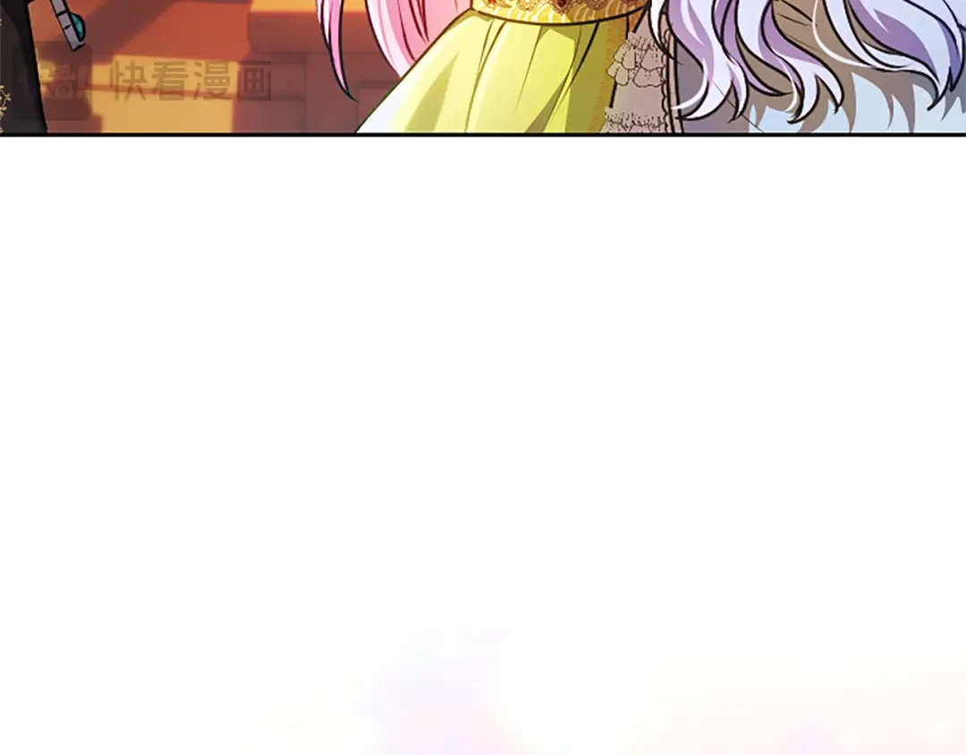 混世皇太子只对我恋爱脑 第65话 绝不退让 第134页