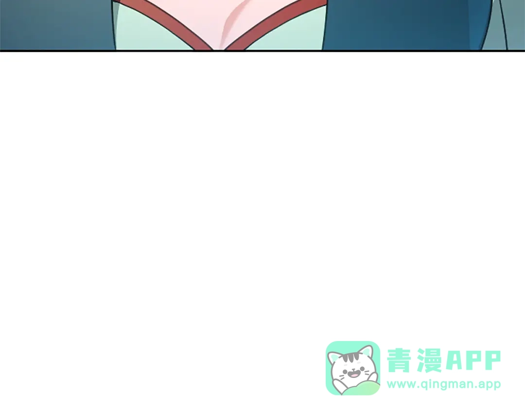 混世皇太子只对我恋爱脑 第65话 绝不退让 第11页