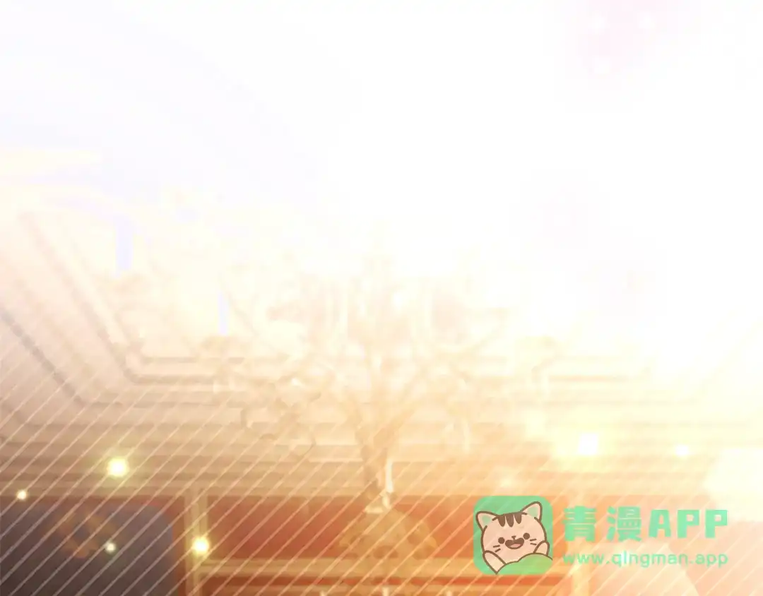 混世皇太子只对我恋爱脑 第65话 绝不退让 第141页