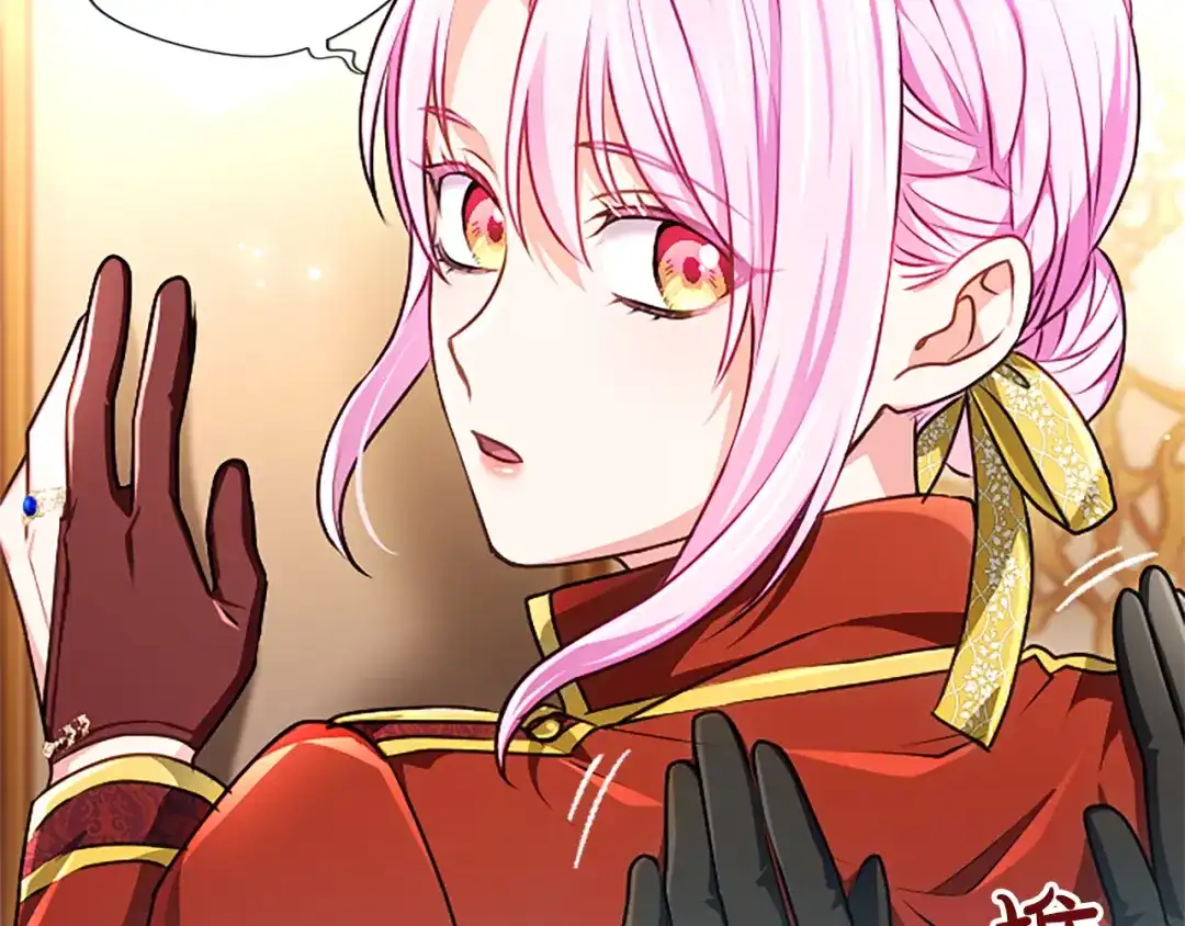 混世皇太子只对我恋爱脑 第66话 无需困扰 第29页
