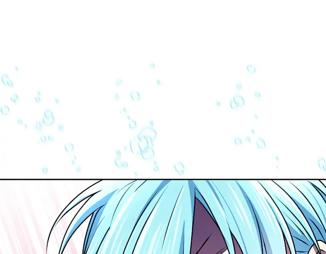 混世皇太子只对我恋爱脑 第66话 无需困扰 第13页