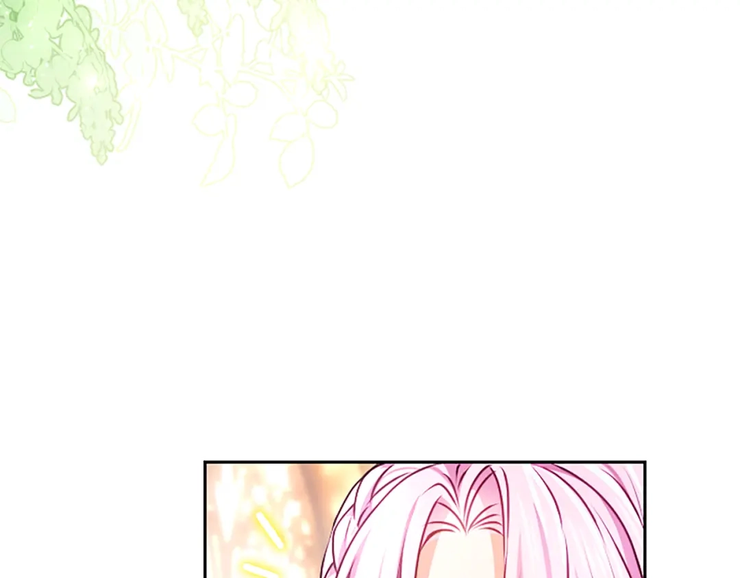 混世皇太子只对我恋爱脑 第67话 生气的理由 第79页