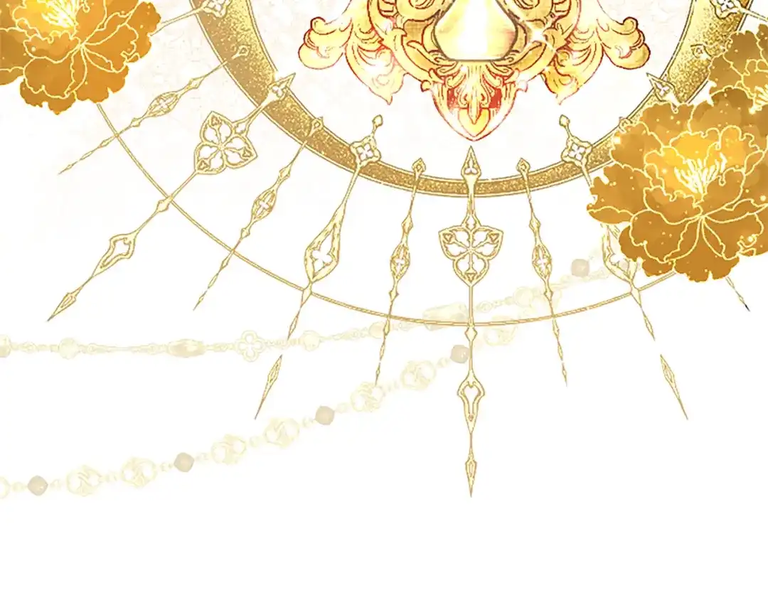 混世皇太子只对我恋爱脑 第67话 生气的理由 第21页