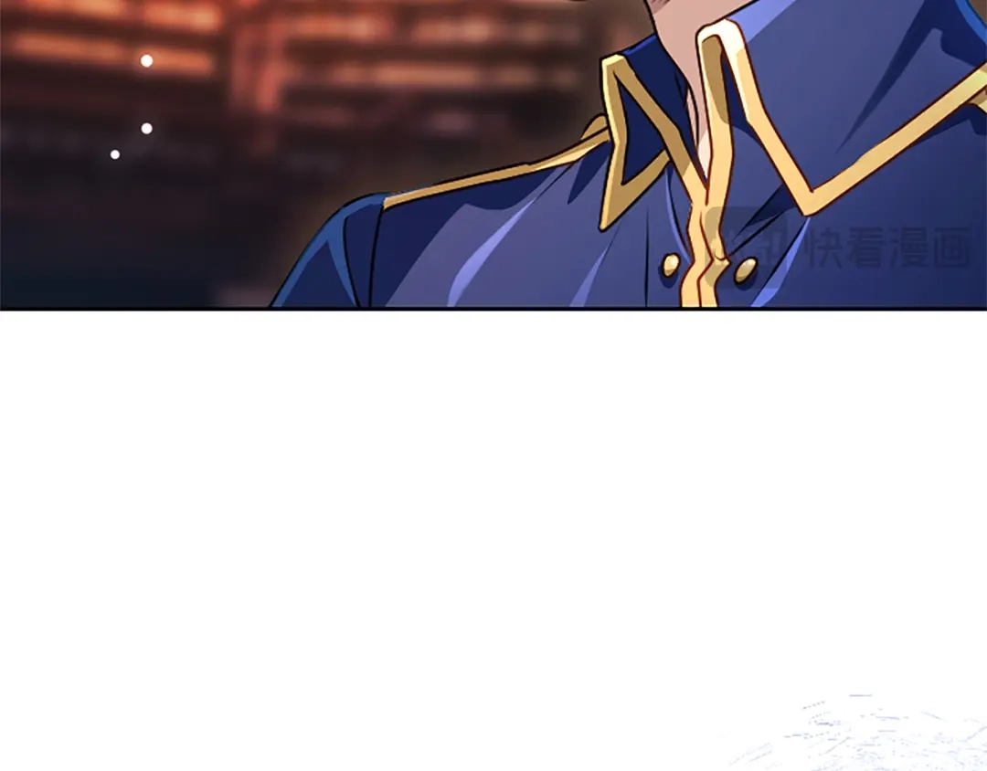 混世皇太子只对我恋爱脑 第67话 生气的理由 第128页