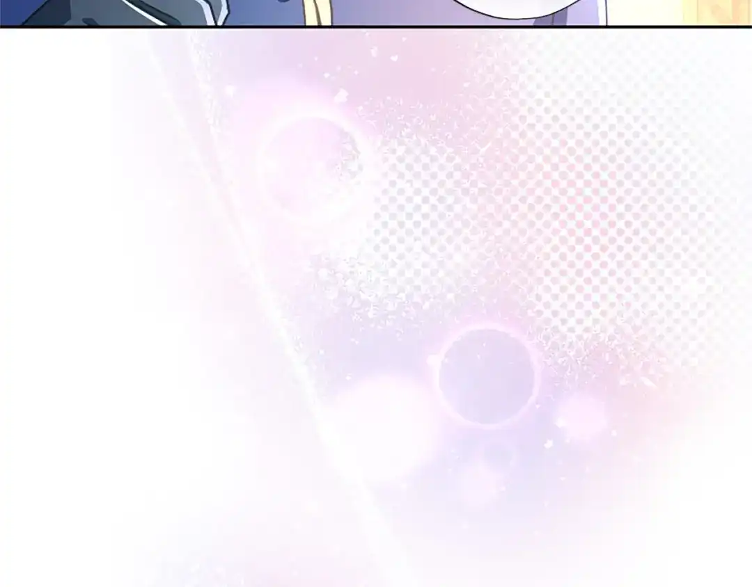 混世皇太子只对我恋爱脑 第68话 呼唤我的名字 第112页