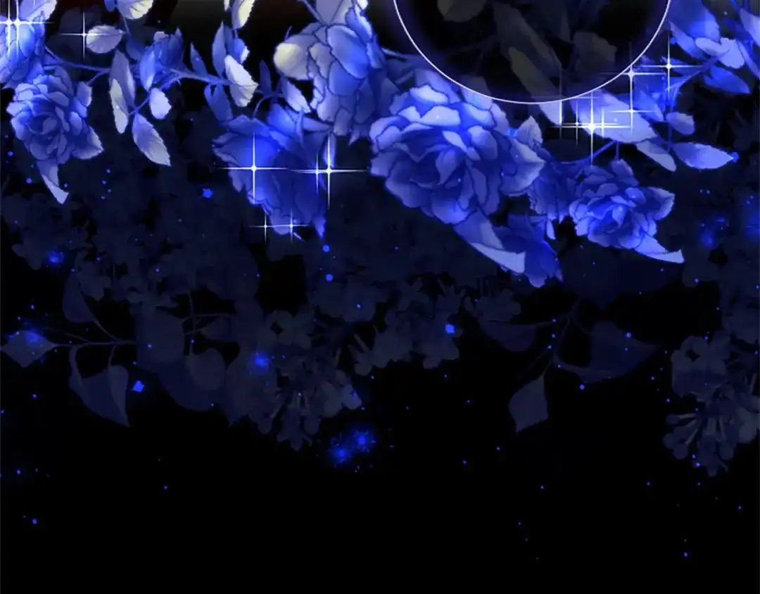 混世皇太子只对我恋爱脑 第68话 呼唤我的名字 第91页