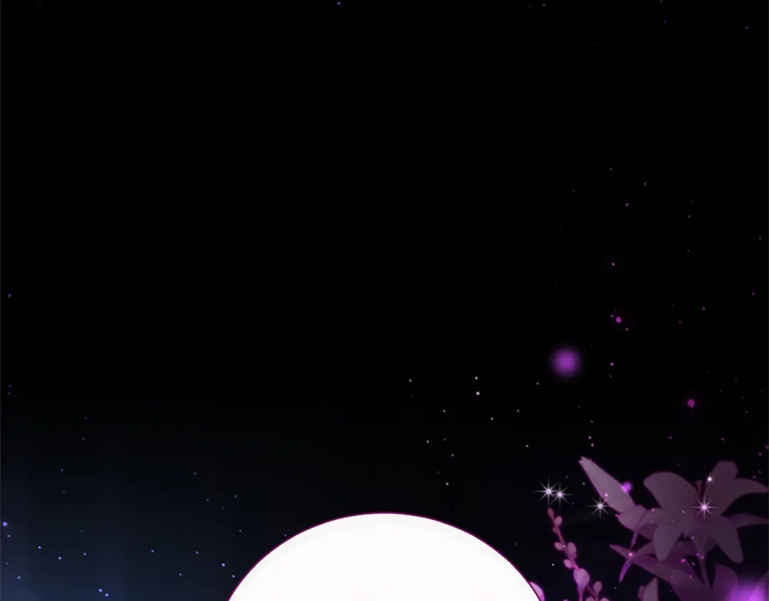 混世皇太子只对我恋爱脑 第69话 你，还好吗？ 第112页