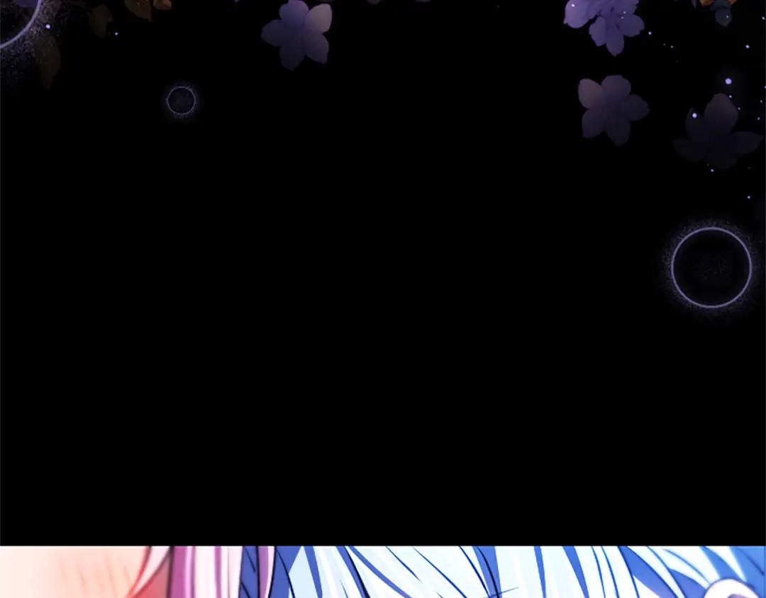 混世皇太子只对我恋爱脑 第69话 你，还好吗？ 第98页