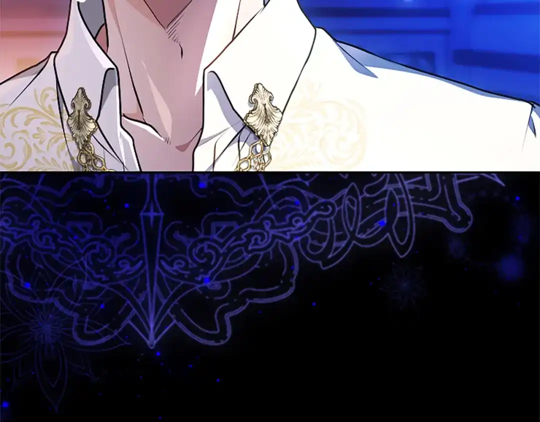 混世皇太子只对我恋爱脑 第69话 你，还好吗？ 第118页