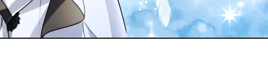 混世皇太子只对我恋爱脑 第70话 风起剑术大会 第40页