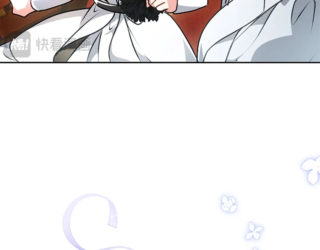 混世皇太子只对我恋爱脑 第70话 风起剑术大会 第33页