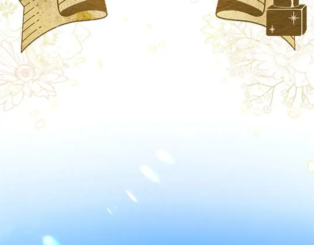 混世皇太子只对我恋爱脑 第70话 风起剑术大会 第51页