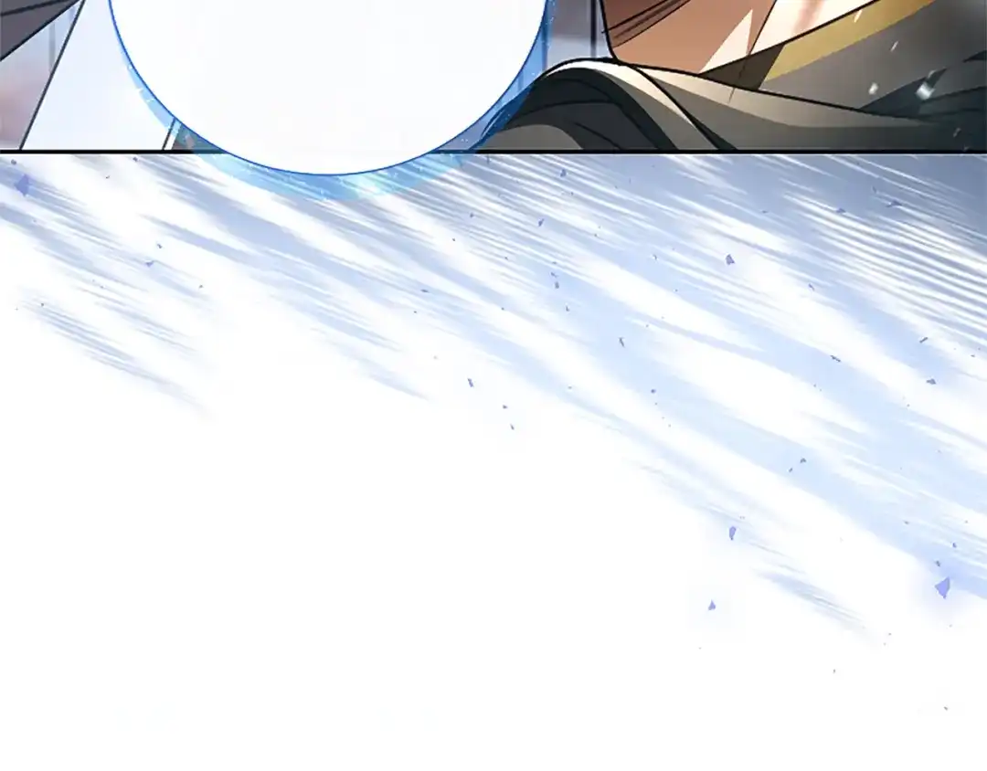 混世皇太子只对我恋爱脑 第71话 阿莉娅的愤怒 第126页