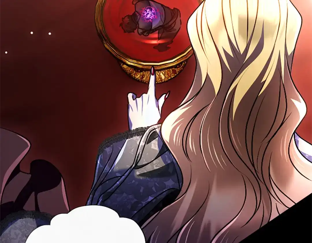 混世皇太子只对我恋爱脑 第71话 阿莉娅的愤怒 第193页