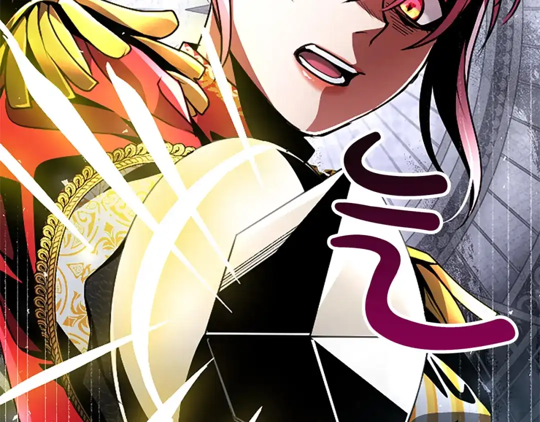 混世皇太子只对我恋爱脑 第71话 阿莉娅的愤怒 第58页