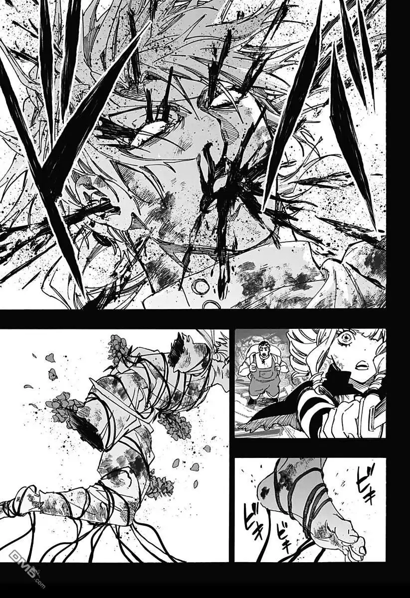 《婚姻毒素》第117话 第15页