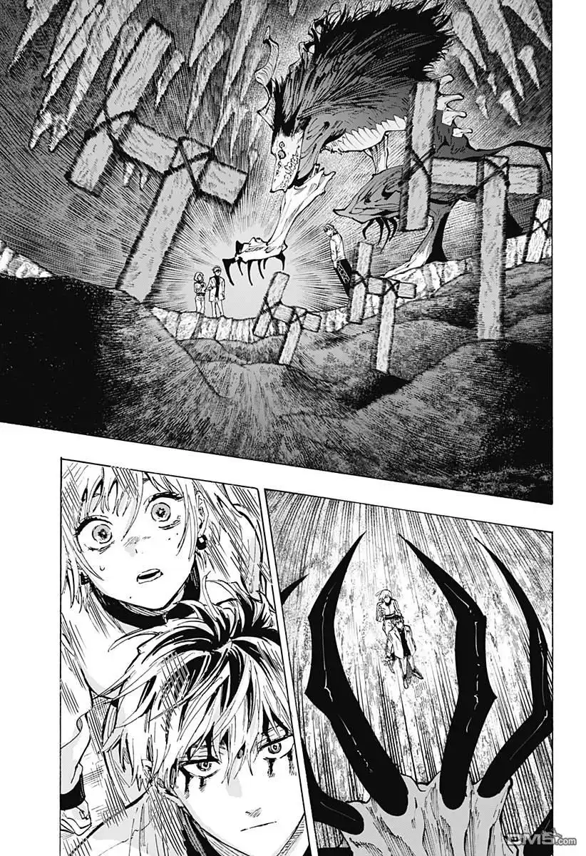 《婚姻毒素》第38话 第5页