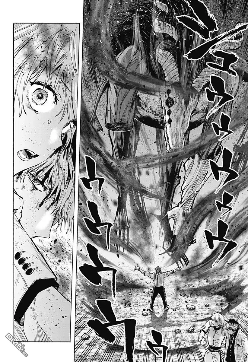 《婚姻毒素》第39话 第18页