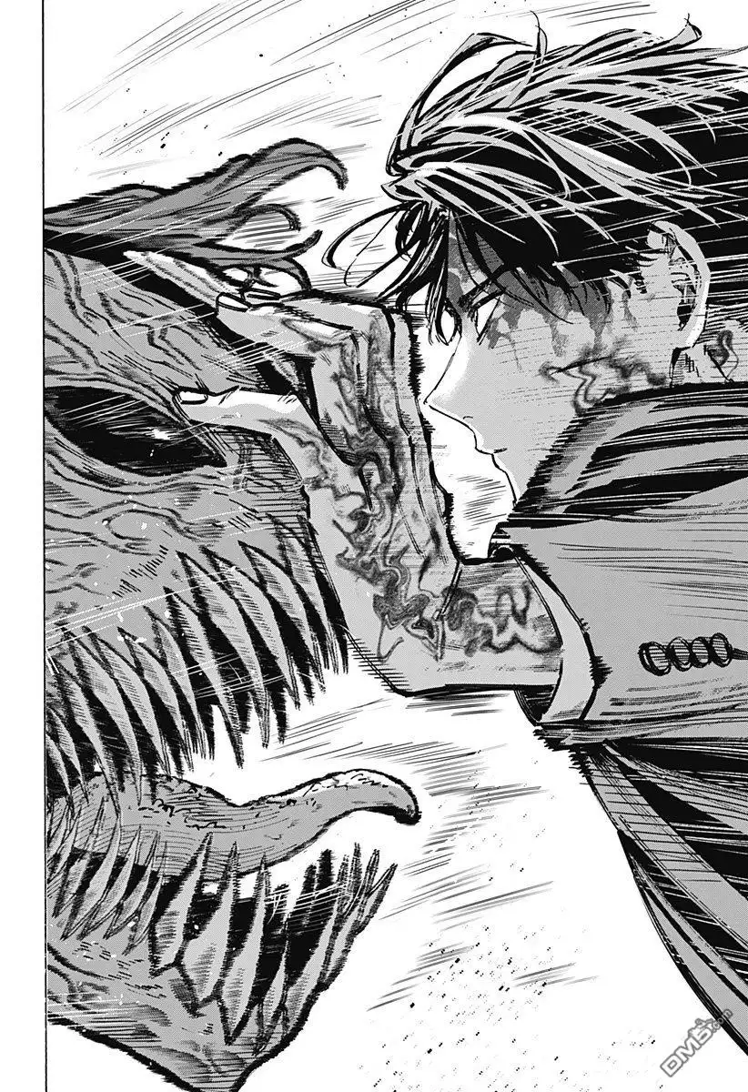 《婚姻毒素》第44话 第15页