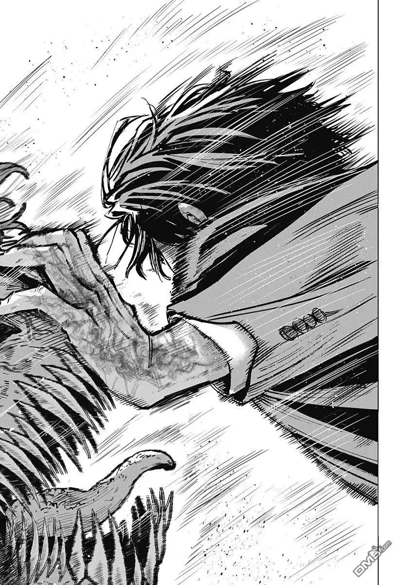 《婚姻毒素》第44话 第16页