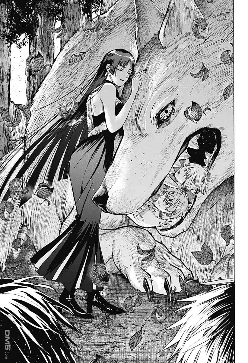 《婚姻毒素》第45话 第15页