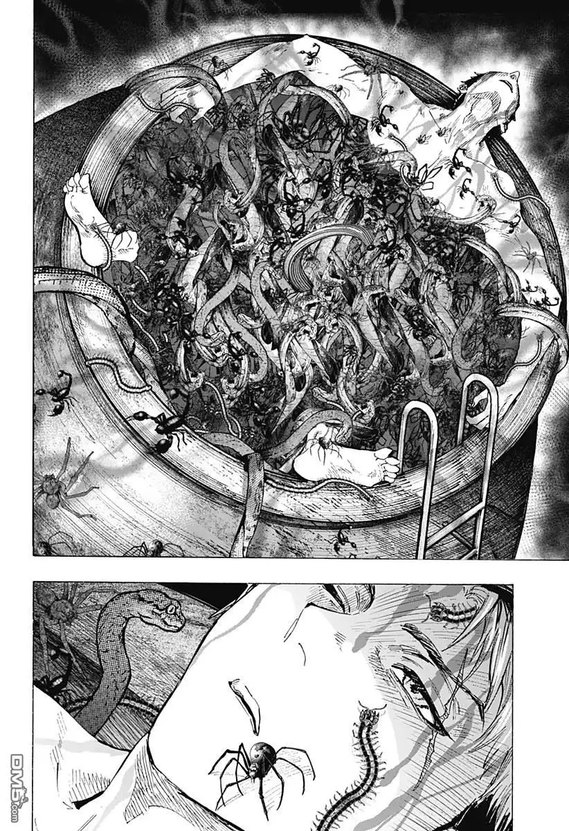 《婚姻毒素》第47话 第17页