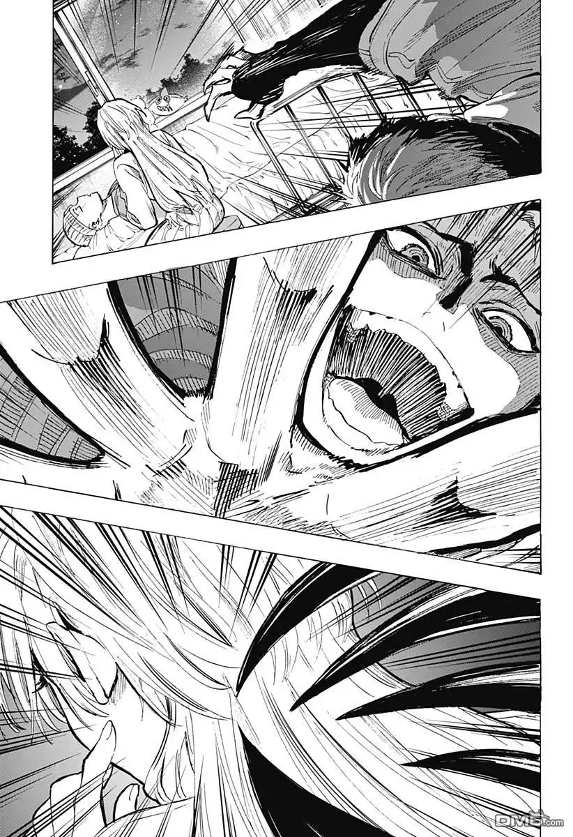 《婚姻毒素》第50话 第8页