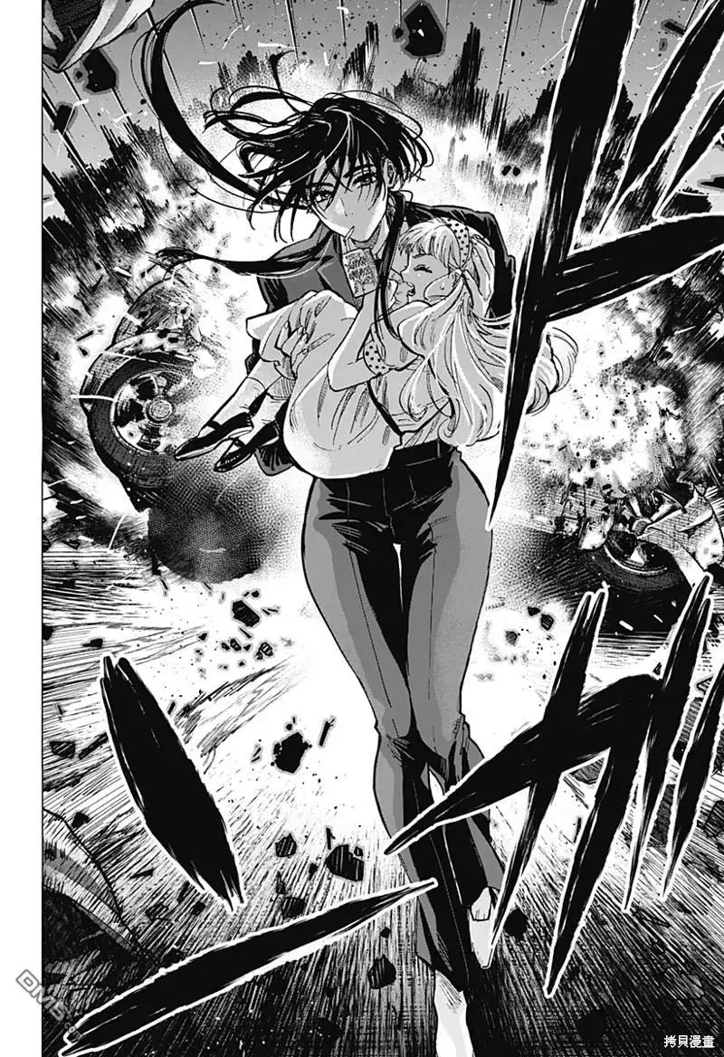 《婚姻毒素》第53话 第18页