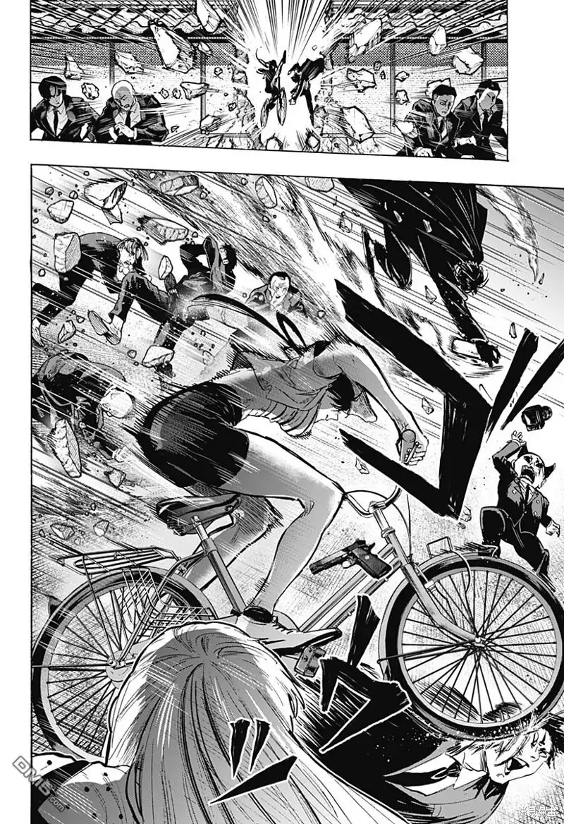 《婚姻毒素》第58话 第14页