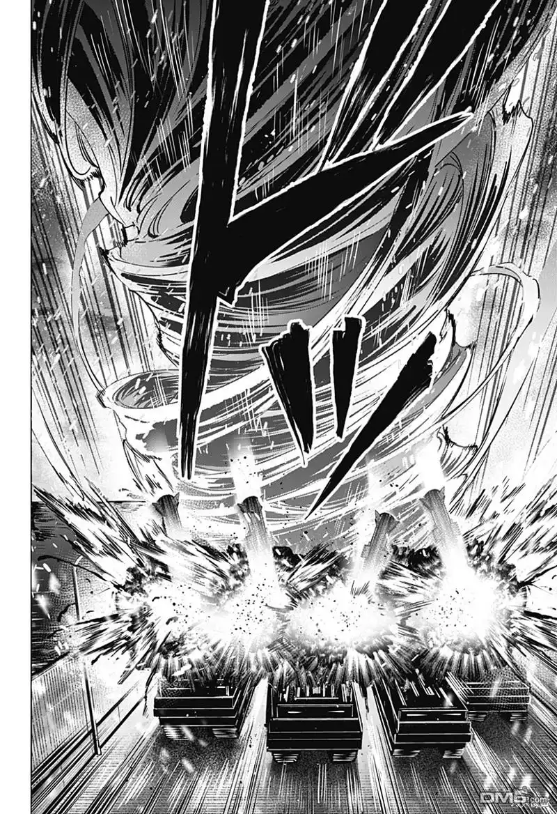 《婚姻毒素》第58话 第6页