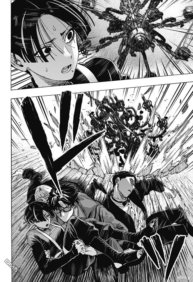 《婚姻毒素》第67话 第6页