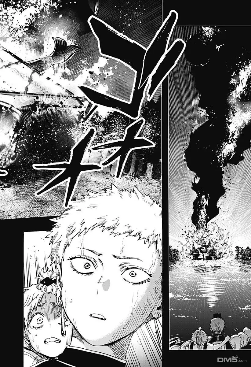 《婚姻毒素》第89话 第8页