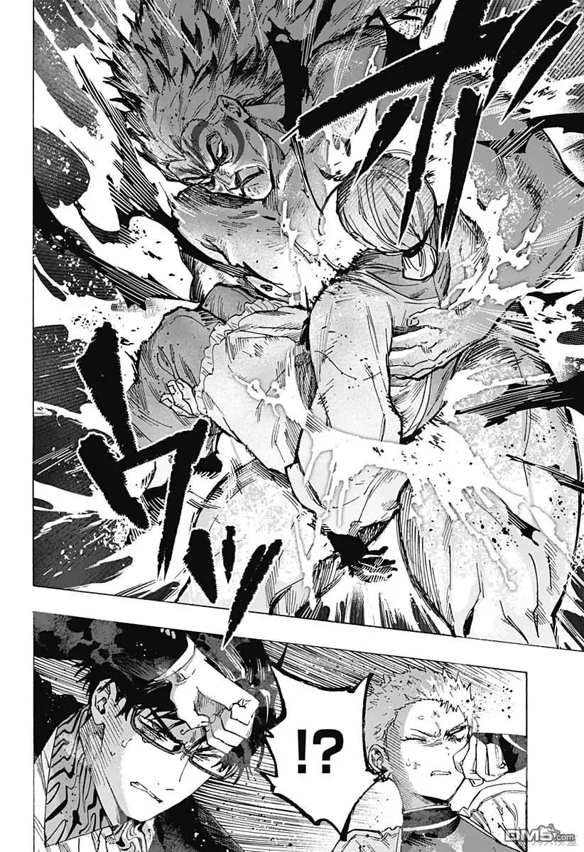 《婚姻毒素》第95话 第18页
