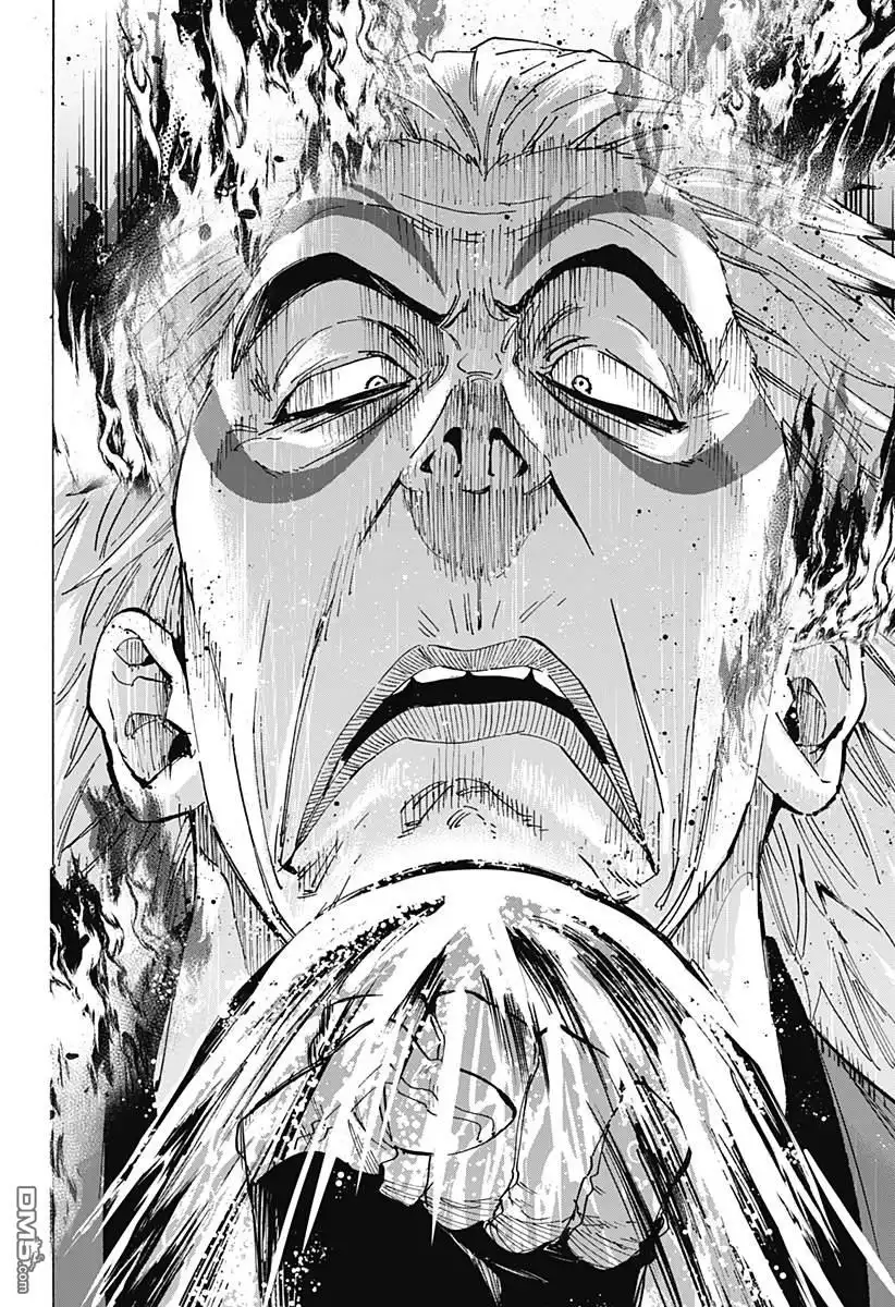 《婚姻毒素》第96话 第18页