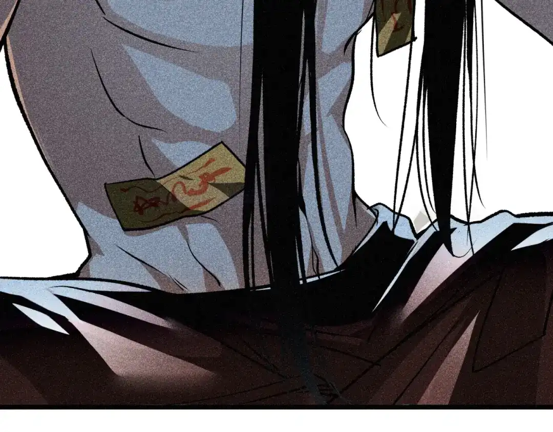 《活饵》第一话 复生 第27页