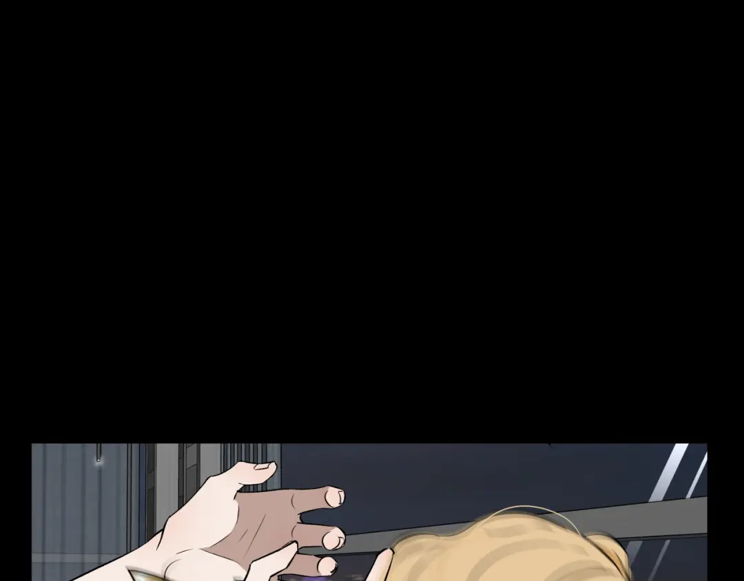 《活饵》彩蛋02 掌控 第44页