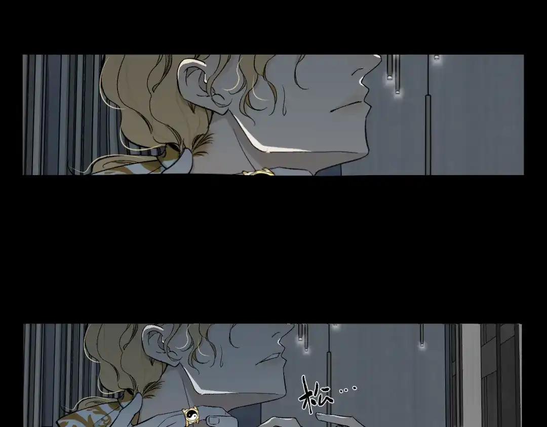 《活饵》彩蛋02 掌控 第28页