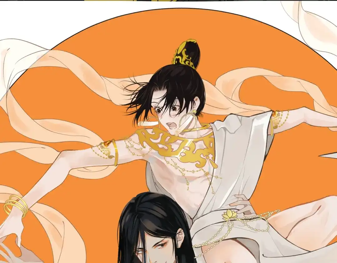《活饵》通知 第1页