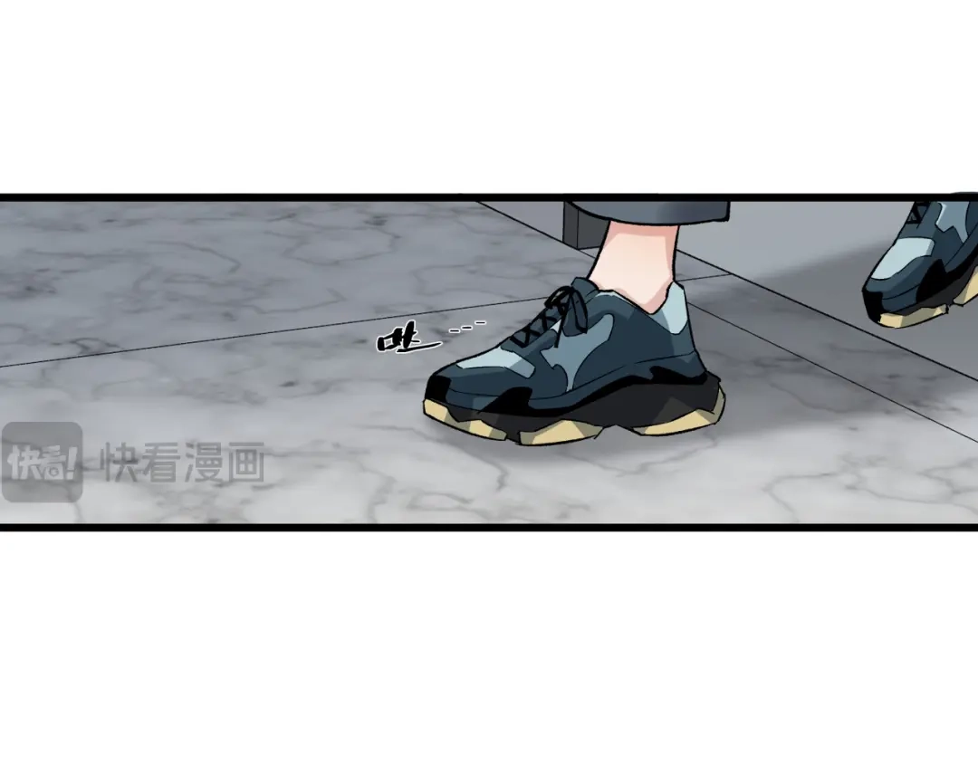 《活饵》第十一话 插曲 第67页