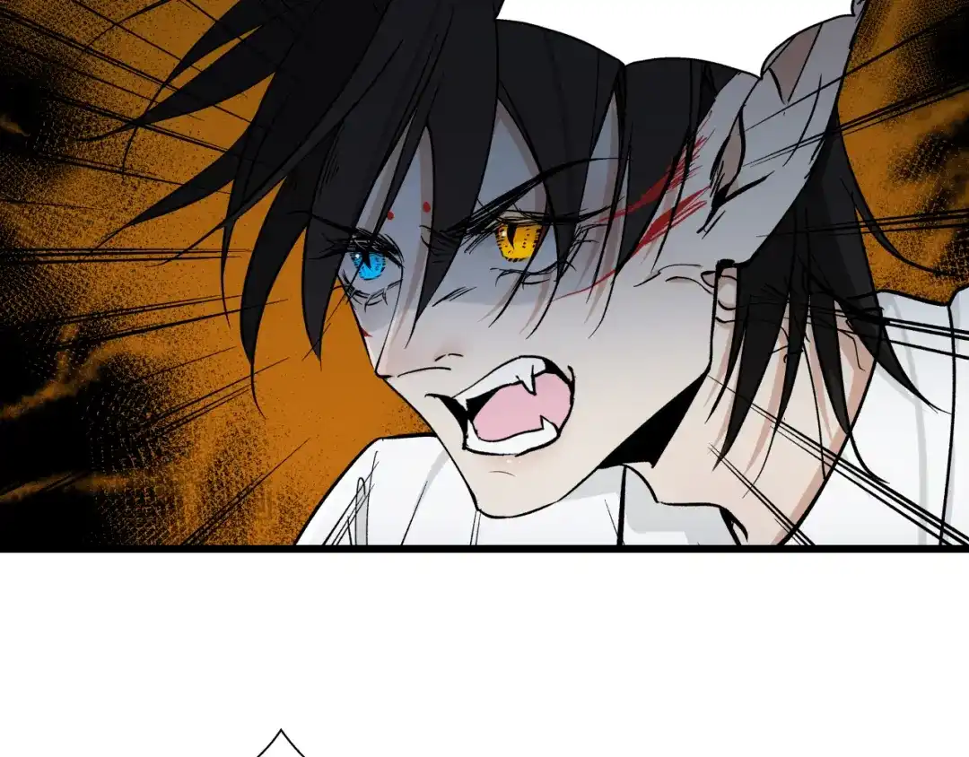 《活饵》第十二话 黑白不分 第26页