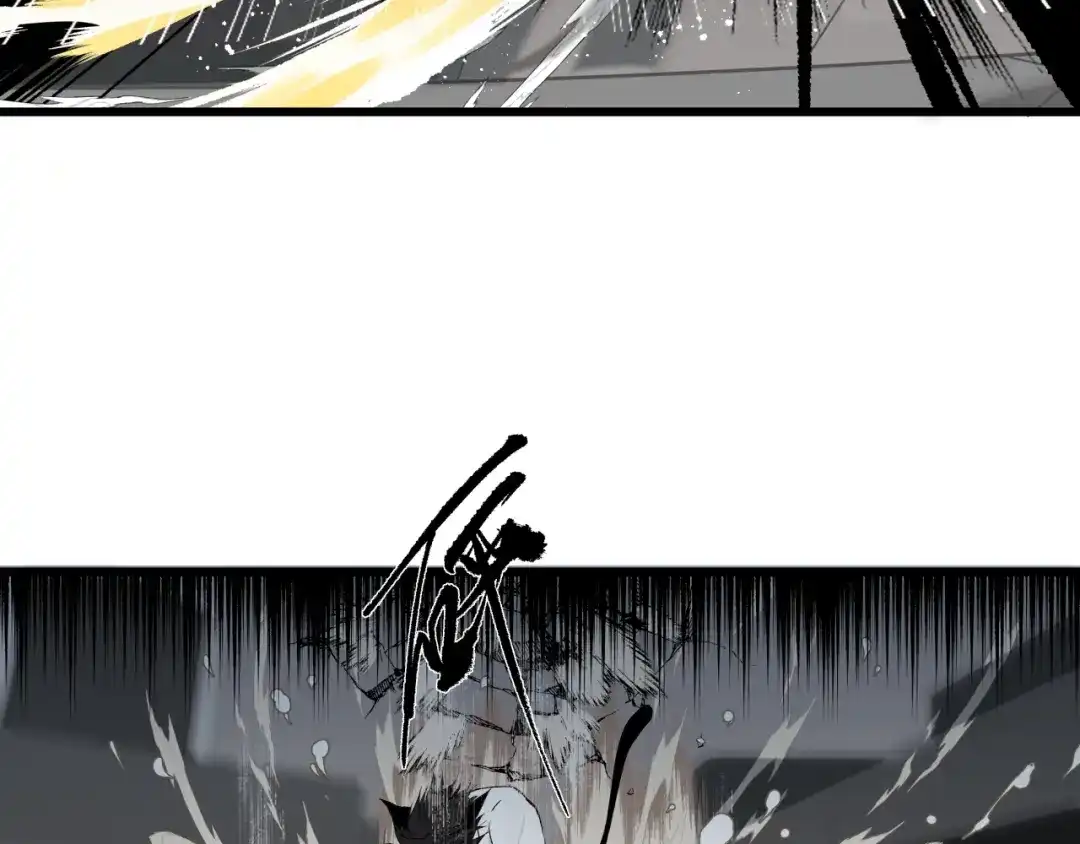 《活饵》第十二话 黑白不分 第31页