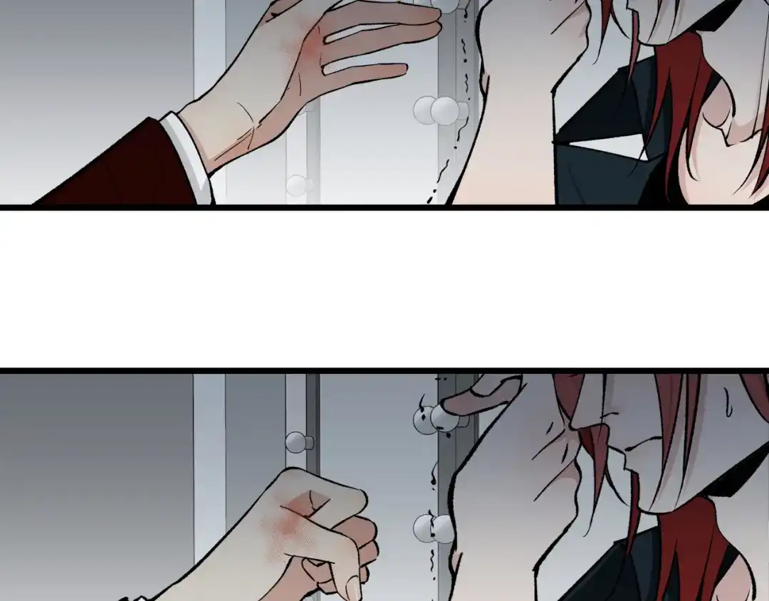 《活饵》第十二话 黑白不分 第60页