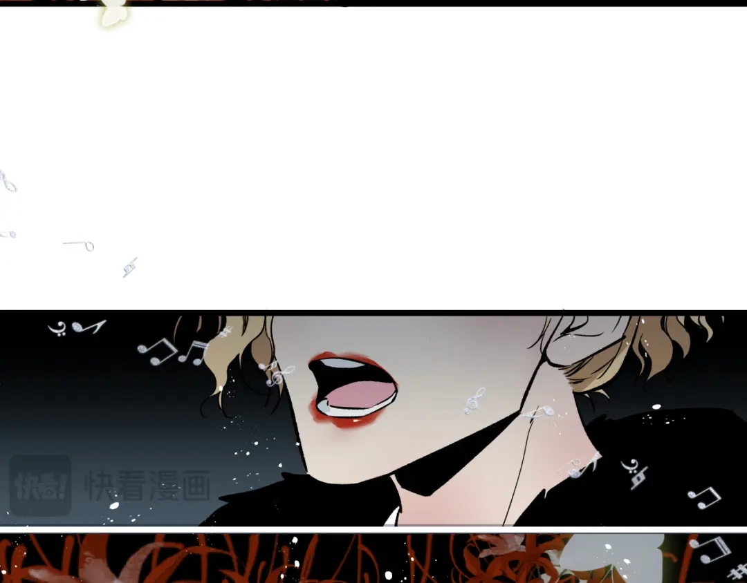《活饵》第十三话 起势 第48页