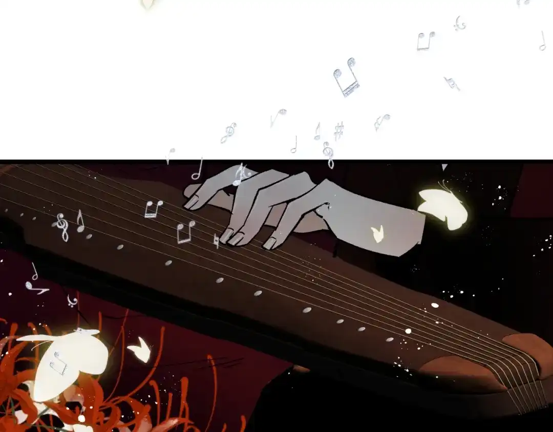 《活饵》第十三话 起势 第47页