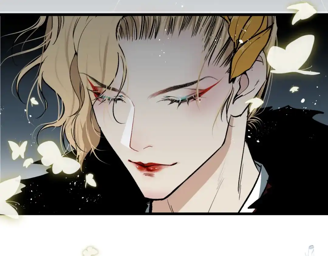 《活饵》第十三话 起势 第46页