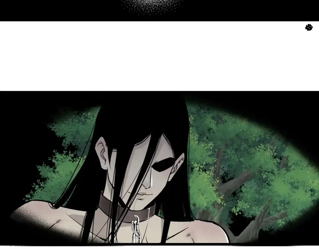 《活饵》第十三话 起势 第9页