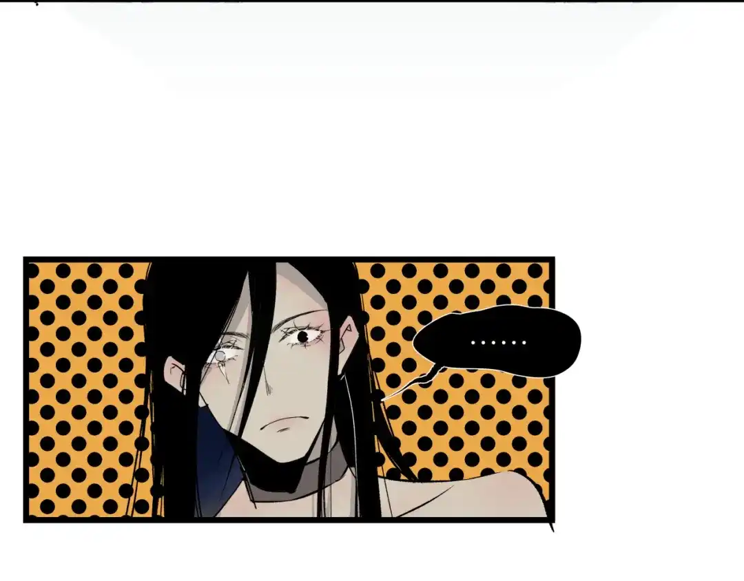 《活饵》第十三话 起势 第21页