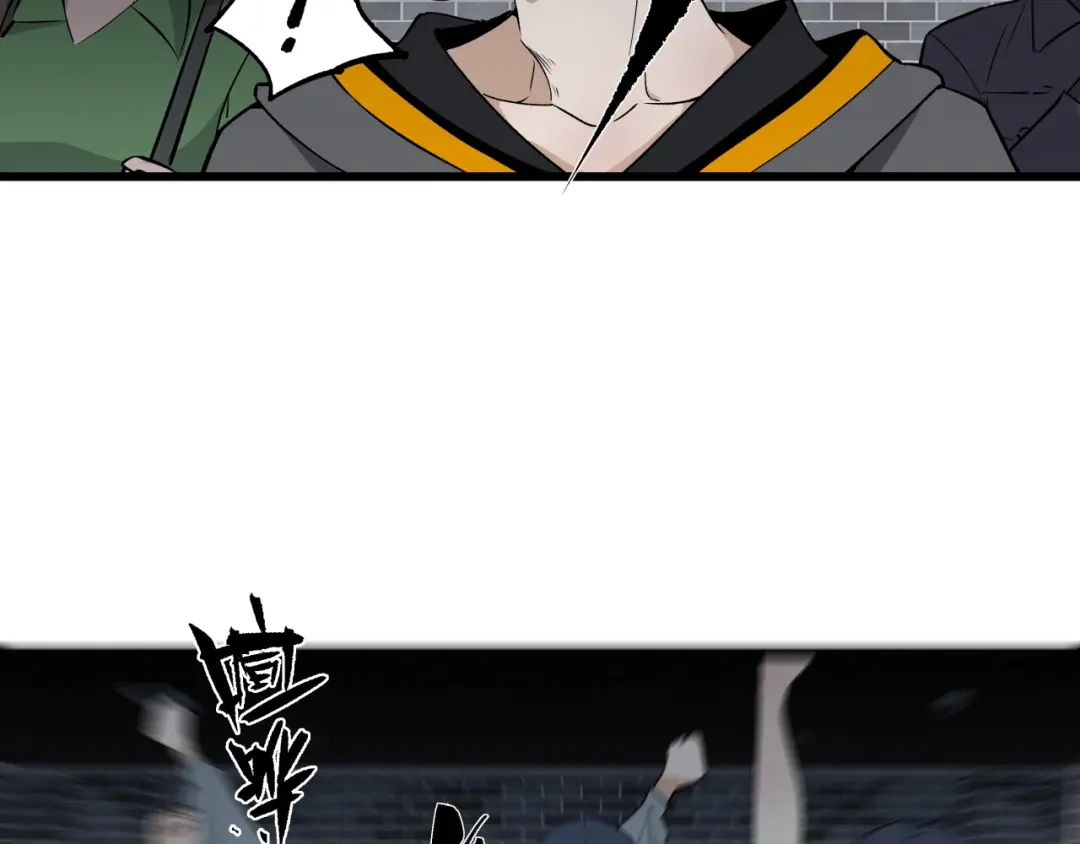 《活饵》第十三话 起势 第40页